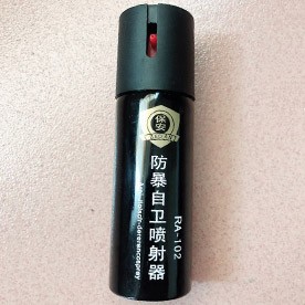 美国小辣椒款喷雾剂（110ML）