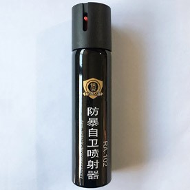 防暴自卫喷射器（60ML）