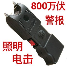 704型号防身高压电击器