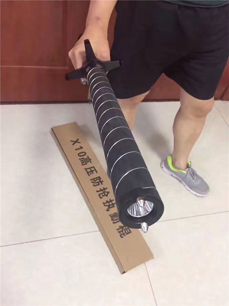 超高压防抢电棍