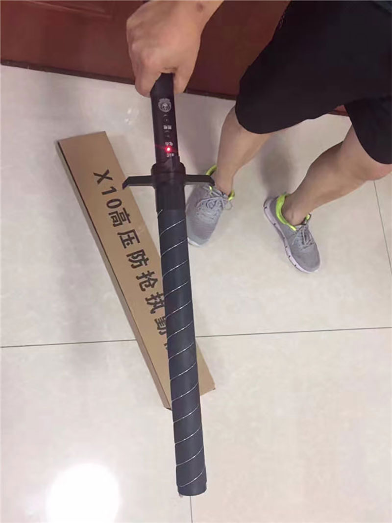 最新款超高压电棍