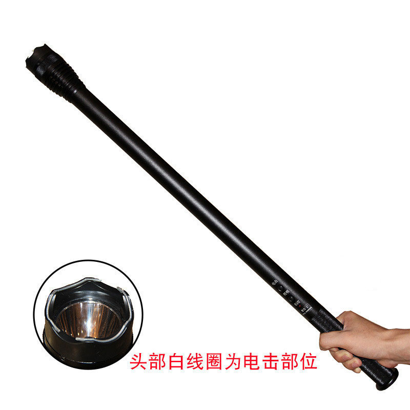 X9超高压电棍