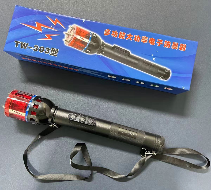 TW303电子防暴器