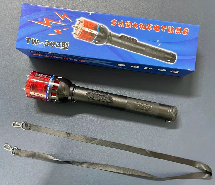 TW303电子防暴器