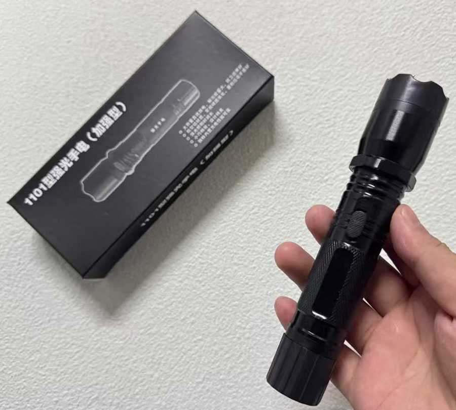 1101警用电棍